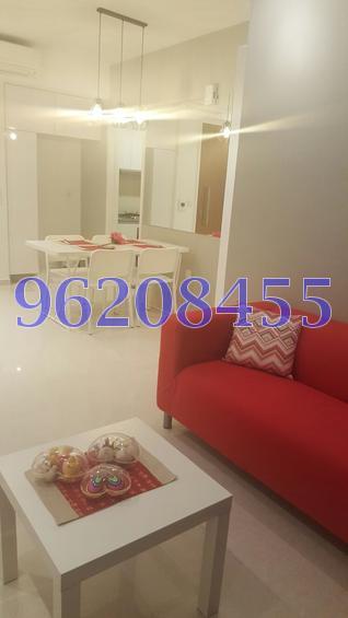 Kovan Regency thumbnail photo